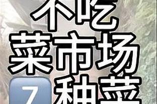 必威123截图0